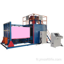 Machine de fabrication de mousse de polyuréthane sous vide automatique